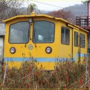 삼거리상회 이미지