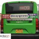 서강아파트경로당 이미지