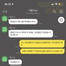 더올플래닝