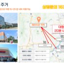 해피덕농장 이미지