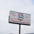 Bamboo Panda Canada Chinese Restaurant 이미지