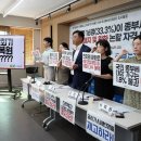 [긴급진단] 통계로 보는 불평등과 양극화, ‘점점’ 빨라지는 중산층 붕괴 이미지