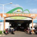 한림매일시장 이미지