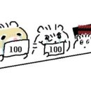 크레페허브