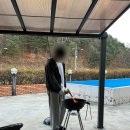 가평독채풀빌라인스테이