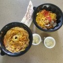 뤠스토랑파스타구리다산점 | #. 배달맛집 - 집들이 배달음식 '뤠스토랑 파스타' 배달 후기