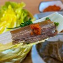 대영흑염소농장 이미지