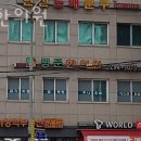 마장로1번길 이미지