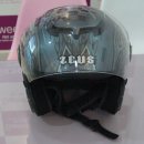 제우스팜 이미지