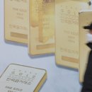 종로구 골드 서울경제