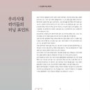 (주)비비코리아 이미지