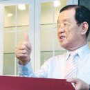 싱크상사 이미지