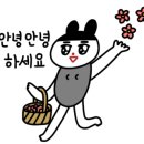 우리동네회포차 이미지