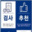 더글라스샵 이미지