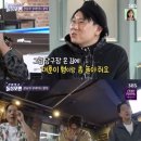 성훈당구장 이미지