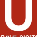 유마트 이미지