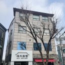 종로사진관 치즈스마일스튜디오 키즈프로필 키즈컨셉촬영 대만족 후기