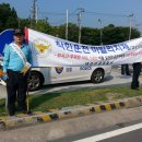 두산오거리 이미지