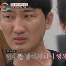 부부일랑 이미지