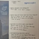 리쉬스튜디오