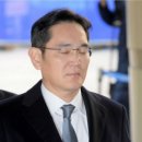 삼성종합전자 이미지