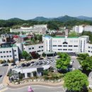 가평군청 2청사 (4층) 이미지