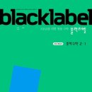 기다림수학