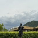 차상찬 | 김유정 문학촌 | 춘천여행