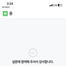 카페퍼즐 이미지