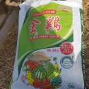 부곡농장2 이미지