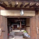 영주수도리박천립가옥 이미지