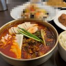 돈이짬뽕2 이미지