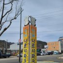 올바른네트웍스 이미지