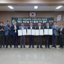 홍성데이타통신 이미지