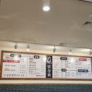 파리바게뜨검암2지구 | 검암 맛집 닭도리탕이 맛있는 데이트 맛집 닭상회