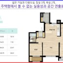 대산환경개발 이미지