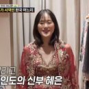 럭키드레스
