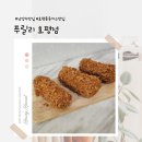 푸릴리 돈까스 호평본점 이미지
