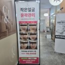 씨앤제이(C&J) 이미지