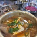 우리돈김치찌개전문점 이미지