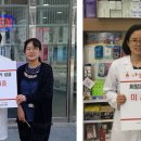 메디팜우리들약국 이미지