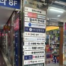 김주인내과의원 네이버블로그