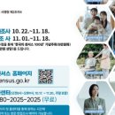 광산구-080 이미지