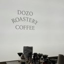 조커 | 여의도 더현대 카페 도조커피 메뉴 라떼 솔직후기