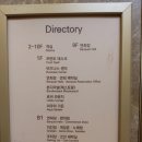 신안모란 아파트 1152동 앞 어린이 놀이시설 | 어린이 놀이터 롯데리조트 부여 - 스위트 취사형 이용후기