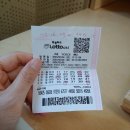 GS25울진북면점 이미지