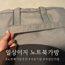 채채맘스토어