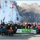 DMZ 평화의 길 30-1코스 이미지