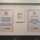 24시무인셀프카페 사당점 이미지