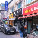 조원시장주